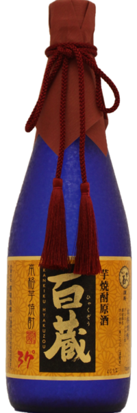 本格焼酎 百蔵原酒37度