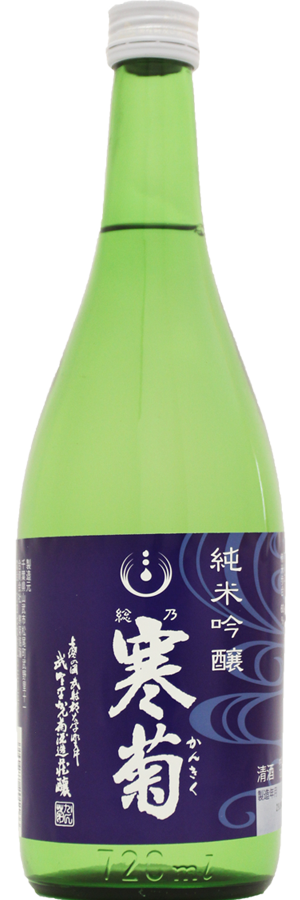 純米吟醸