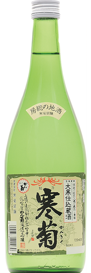 Japanese Sake Shochu Distilled Spirit Liqueurs 寒菊銘醸