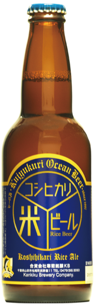 コシヒカリライスエール
