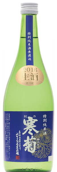 特別純米酒