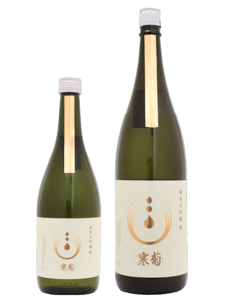 Classic Sake Series